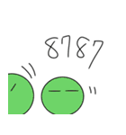 Group of children（個別スタンプ：1）