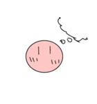 Group of children（個別スタンプ：6）