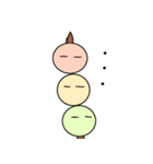 Group of children（個別スタンプ：8）