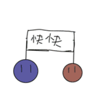 Group of children（個別スタンプ：20）