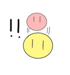 Group of children（個別スタンプ：22）