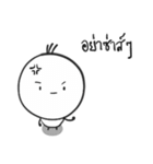 I am Lamoon（個別スタンプ：28）