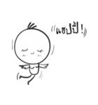 I am Lamoon（個別スタンプ：29）