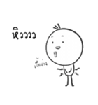 I am Lamoon（個別スタンプ：31）