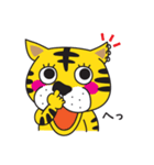 尾鷲弁 by pony（個別スタンプ：2）