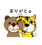 尾鷲弁 by pony（個別スタンプ：5）