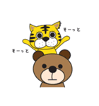 尾鷲弁 by pony（個別スタンプ：10）