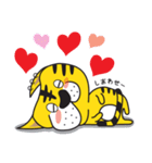 尾鷲弁 by pony（個別スタンプ：12）