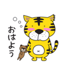 尾鷲弁 by pony（個別スタンプ：21）