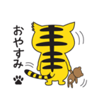 尾鷲弁 by pony（個別スタンプ：22）