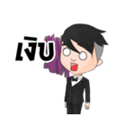 Bill The iCon（個別スタンプ：1）