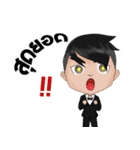 Bill The iCon（個別スタンプ：9）