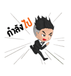 Bill The iCon（個別スタンプ：10）