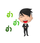 Bill The iCon（個別スタンプ：11）