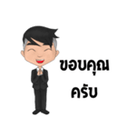 Bill The iCon（個別スタンプ：12）