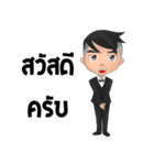 Bill The iCon（個別スタンプ：16）