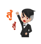 Bill The iCon（個別スタンプ：31）