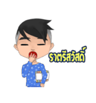 Bill The iCon（個別スタンプ：33）