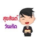 Bill The iCon（個別スタンプ：36）