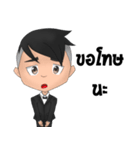 Bill The iCon（個別スタンプ：40）