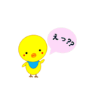 ゆるいヒヨコとゆるいニワトリ（個別スタンプ：15）