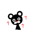 Bear's Producer-Taiwan Black Bear（個別スタンプ：4）