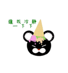 Bear's Producer-Taiwan Black Bear（個別スタンプ：13）