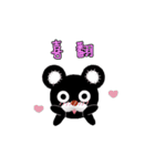 Bear's Producer-Taiwan Black Bear（個別スタンプ：16）
