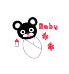 Bear's Producer-Taiwan Black Bear（個別スタンプ：21）