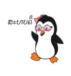 Auntie Ne（個別スタンプ：1）