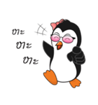 Auntie Ne（個別スタンプ：4）