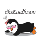 Auntie Ne（個別スタンプ：6）
