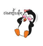 Auntie Ne（個別スタンプ：8）