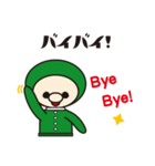 Me！ドリー！（個別スタンプ：4）