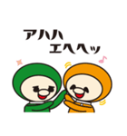 Me！ドリー！（個別スタンプ：5）
