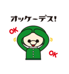Me！ドリー！（個別スタンプ：6）