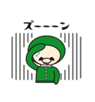 Me！ドリー！（個別スタンプ：7）