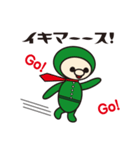 Me！ドリー！（個別スタンプ：8）