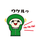 Me！ドリー！（個別スタンプ：10）