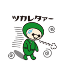 Me！ドリー！（個別スタンプ：11）