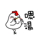 Just Chicken（個別スタンプ：2）