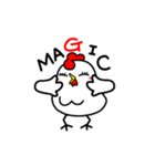 Just Chicken（個別スタンプ：11）