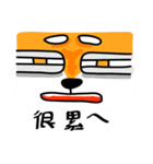 Sanba waste Chai（個別スタンプ：25）