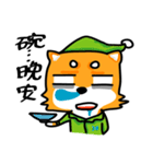 Sanba waste Chai（個別スタンプ：29）