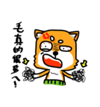 Sanba waste Chai（個別スタンプ：31）
