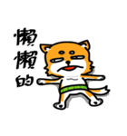 Sanba waste Chai（個別スタンプ：35）