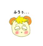 タはたぬこのタ（個別スタンプ：4）