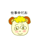 タはたぬこのタ（個別スタンプ：5）