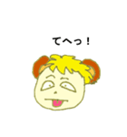 タはたぬこのタ（個別スタンプ：7）