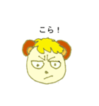 タはたぬこのタ（個別スタンプ：8）